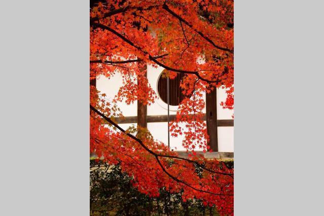 Art Stay In Tofukuji Киото Екстериор снимка