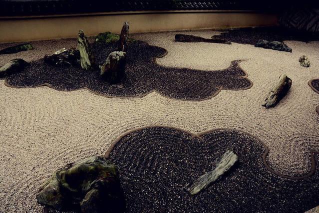Art Stay In Tofukuji Киото Екстериор снимка